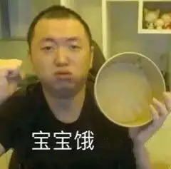 沙雕又可爱的qq朋友圈文案