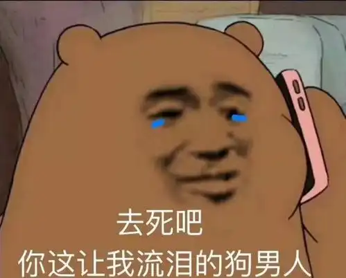 跟女朋友冷战,男生心里都在想什么五种人有不同的行为