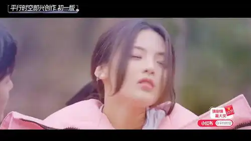 杨超越和侯明昊会在一起吗也太甜了吧