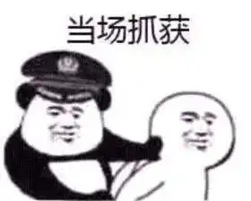 南宁一女子遭尾随抢劫,电梯监控拍下惊险瞬间