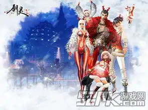 剑灵圣诞活动剑灵2014圣诞活动预告新时装和随身衣柜解析52pk剑灵