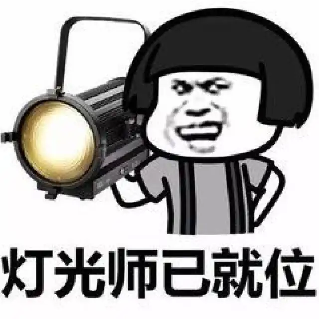 成都地铁表情包神秘调度员背后的故事慎点