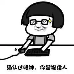 祝你新的一年不劳而获每日轻松一刻1月2日晚间版
