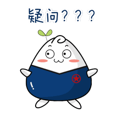 浙大人才懂的小团子表情包来啦今天让我们相约文广