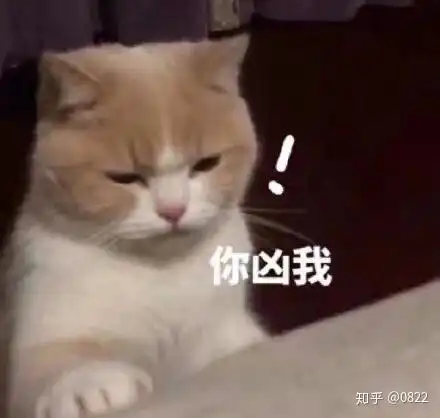 女生经常给异性发带粉色小心心的表情包是一种怎样的心态