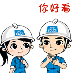 快来斗图,争先小匠表情包第二季硬核上线