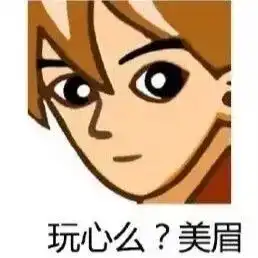 史上最全撩人套路合辑是心动的感觉