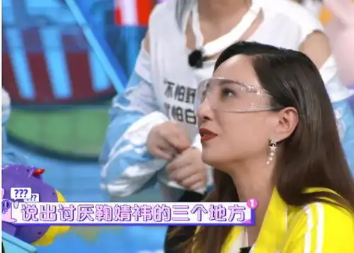 鞠婧祎最讨厌的三点前队友被逼问小心翼翼,却在最后袒露真言