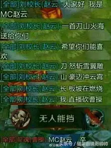 王者荣耀5把泣血之刃的匹诺曹有多牛逼,吸起血来跟喝的一样快