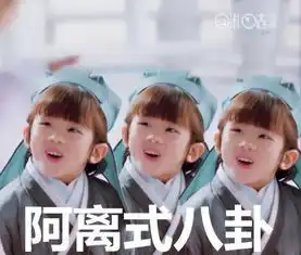 你要的青云男神套餐已上线,赌一包辣条这次卫视版会有新结局