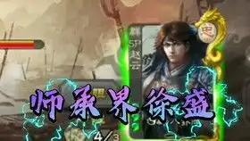 这铁骑怎么挡得住