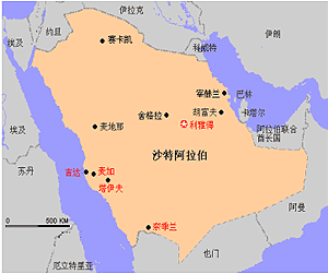 石油王国斥资5亿美元能否改变国内经济状况