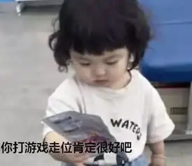 土味情话表情包,我喜欢你已经不适合撩妹了,撩到ta受不了
