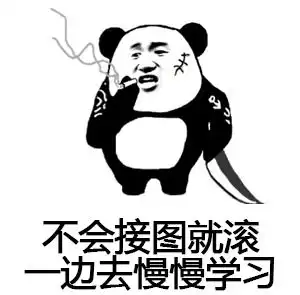 裸考四六级啦不想裸考期末的话你需要这个表情包