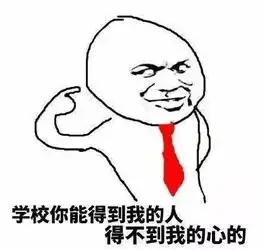 开学第一天,原来莆院人是这样过的