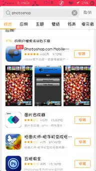 微信表情如何自己制作如图就要这个类型的字可以自己搞的