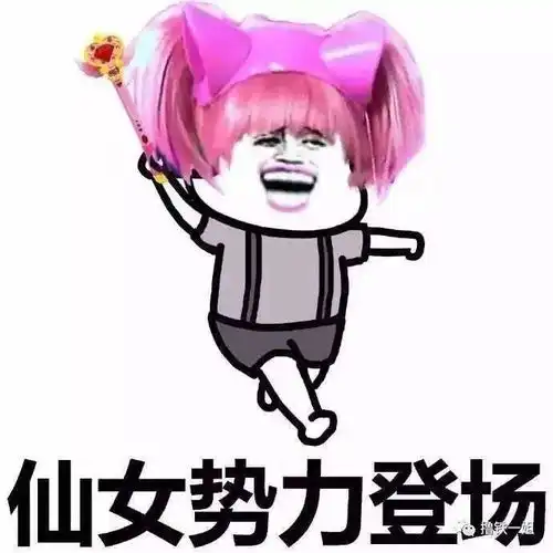 这些女明星也太拼了吧冒着生命危险也要练这项目,终于知道为什么和女明星差距这么大了
