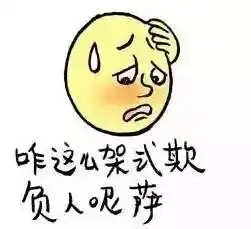 你是不是正宗兰州人,一句话就能证明
