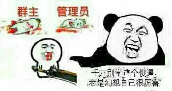 有没有哪些特别可爱的表示拥抱的二次元的图片可以做表情包有的话发一下