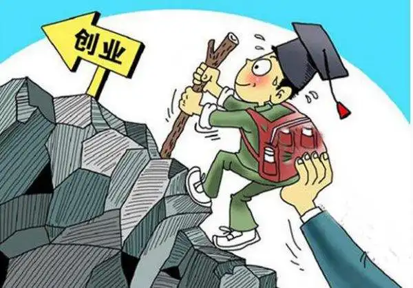 这个不起眼的小项目,小投资也能赚大钱