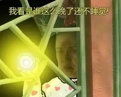 成长的力量论还珠格格的发现与套路