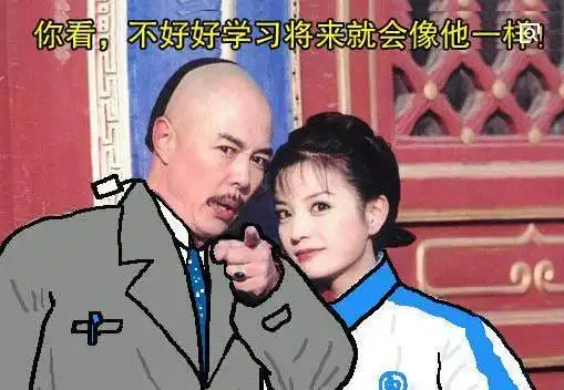 2018国考分析推理小诀窍之排除法