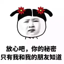 这家火盆烧烤,让崇州吃货疯狂打call3分钟吃到出汗