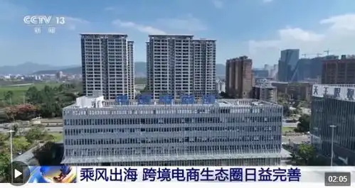 小包裹撬动大市场超12万家跨境电商企业乘风出海