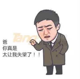 企业新闻安徽天下水坊饮品有限责任公司糖酒网