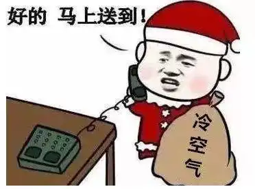 下半年第一波冷空气发货东莞局部有大雨,最高温降到2字头