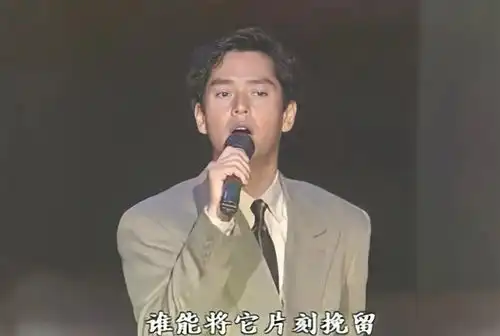 5位港台明星参加春晚联排陈妍希背8万包包,71岁谭咏麟自搬行李