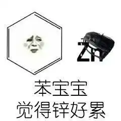 为了挽回前男友,60天我瘦了二十斤,结果他说的一句话令我震惊