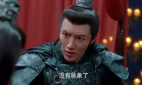 狼殿下服化道太搞笑了李沁喷血像洒枸杞,肖战穿破洞牛仔裤