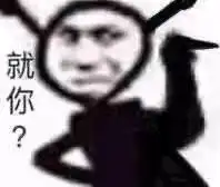 青春有你3选手魏宏宇疑似劈腿,如果是实锤,他会退赛吗