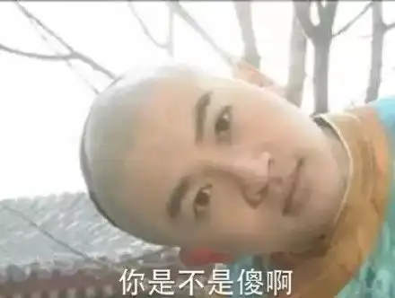 朋友圈分享链接也能赚钱泉州人不要再傻啦这样的好事,你也敢信