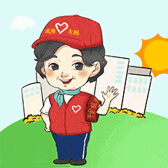 太赞了我们做了一套武林大妈专属表情包,用它