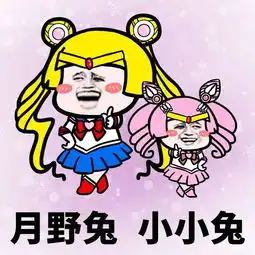 表情丨最讨厌下雨天了