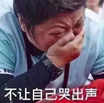 杭州这些职业即将消失快看看有没有你