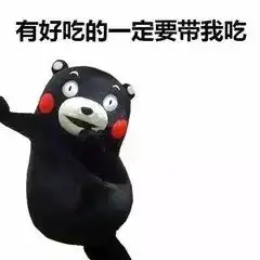 春运回家人挤人别担心,飞铁时代要来了比飞机快5倍,4000kmh,福州到北京只要半小时