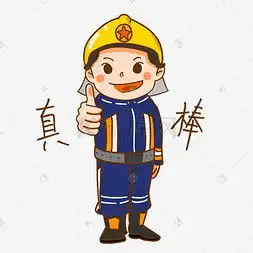 消防员卡通人物图片消防员卡通人物图片素材免费下载千库网
