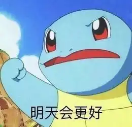 心理学考研除了真题,还有5种办法帮你自测复习效果