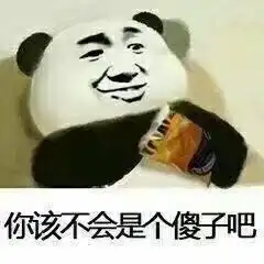 ls青菜社会冉666照片ls青菜社会冉666相册大全yy官方