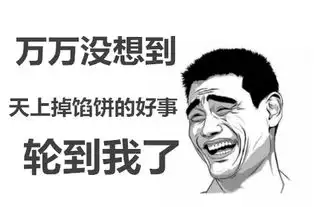 谷居广州业务合伙人招募会即将启幕