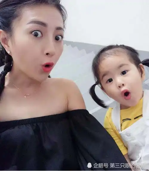 表情还记得包贝尔女儿饺子吗看完她的近照,网友美到认不出了腾讯网表情
