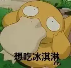 今天立夏北海人朋友圈都被这首歌传疯了