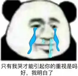 珠海平均工资出炉,仅次广州这些不起眼的工作,月薪居然都上万...