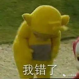 蚊子太大还是人心太小,啥样的蚊子能咬的人报警
