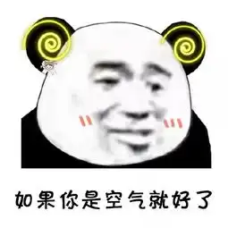 发表情表情包大全微信表情包qq表情包fabiaoqing.com