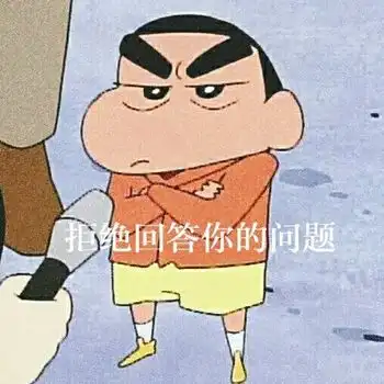 有什么能够终结群聊尴尬的表情包