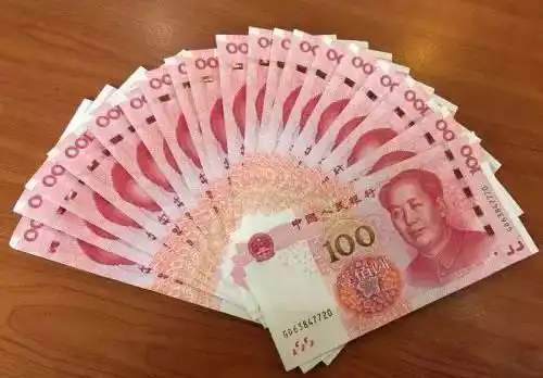 抖音天冷了借我1500元表情包满满都是套路啊